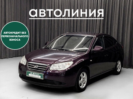 Hyundai Elantra IV (HD)
