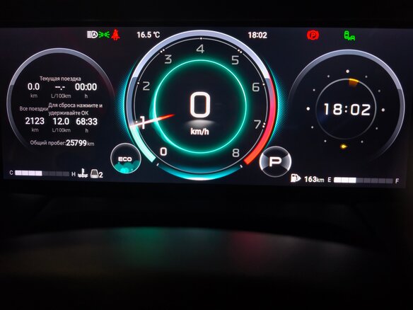 2024 GAC M8, чёрный, 4900000 рублей - вид 20