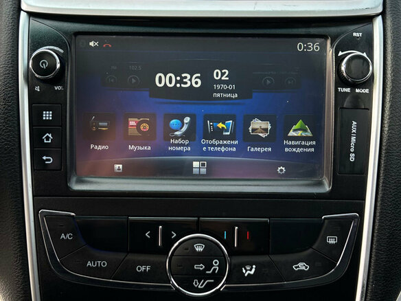 2016 Geely Emgrand EC7, белый, 570000 рублей - вид 18