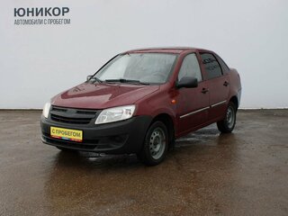 2013 Lada (ВАЗ) Granta I, красный, 169000 рублей, вид 1