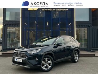 2020 Toyota RAV4 V (XA50), синий, 2901000 рублей, вид 1