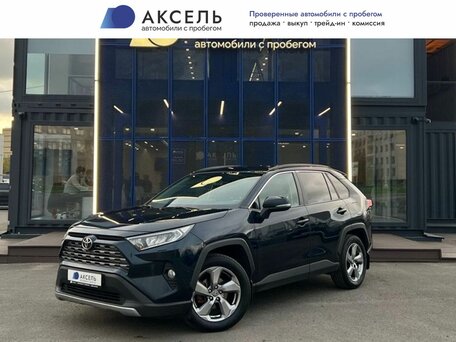 Toyota RAV4 V (XA50)