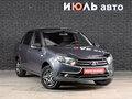 2020 Lada (ВАЗ) Granta I Рестайлинг, серый - вид 3
