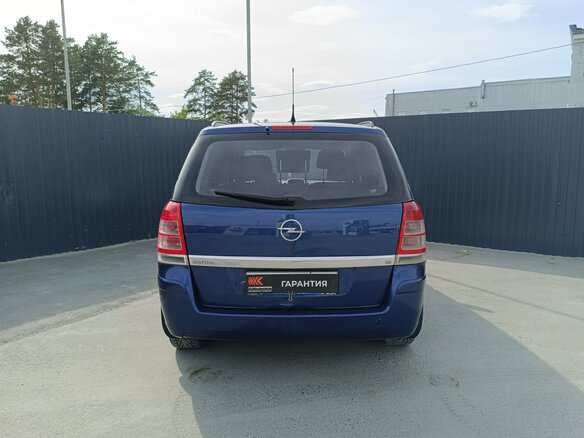 2008 Opel Zafira B Рестайлинг, синий - вид 13