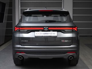 2025 Changan CS35 Plus I Рестайлинг, серый, 2839900 рублей, вид 3