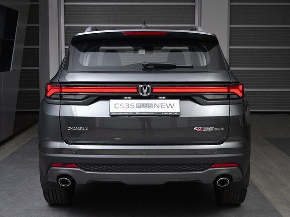 2025 Changan CS35 Plus I Рестайлинг, серый, 2839900 рублей - вид 2