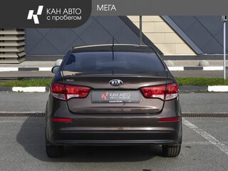 2016 Kia Rio III Рестайлинг, коричневый, 1048000 рублей, вид 4