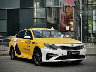 2019 Kia Optima IV Рестайлинг, жёлтый, 695000 рублей, вид 1