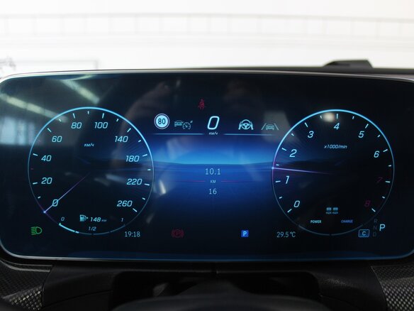 2025 Mercedes-Benz CLE 200, белый, 7899000 рублей - вид 18