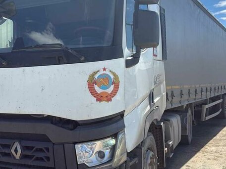 2018 Renault T-Series, белый, 4495000 рублей, вид 1