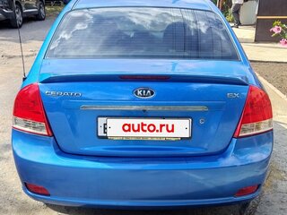 2007 Kia Cerato I Рестайлинг, синий, 370000 рублей, вид 2
