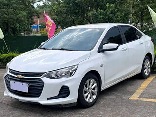 2022 Chevrolet Onix II, белый, 760004 рублей, вид 1
