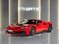 2026 Ferrari 296 Speciale, красный, 85045300 рублей - вид 1