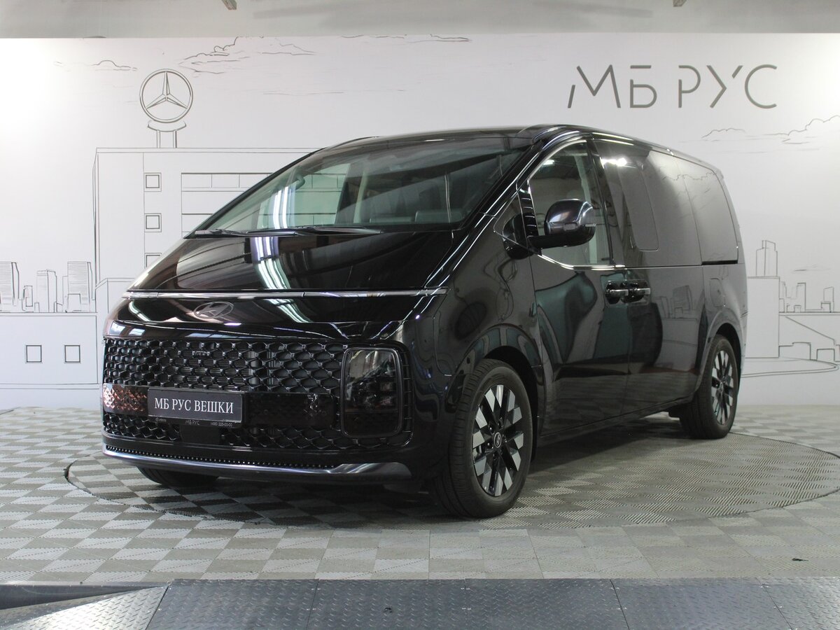 Открыть фотографии: Hyundai Staria I