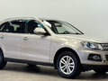 2017 Zotye T600, золотистый, 625000 рублей - вид 5