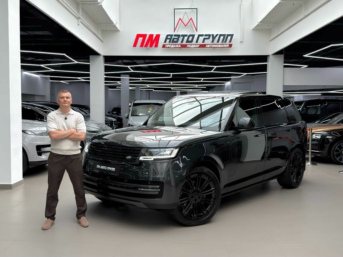 Открыть фотографии: Land Rover Range Rover V