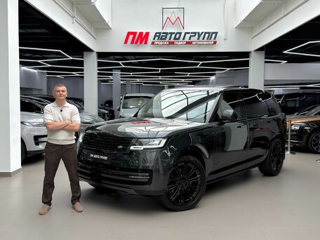 Land Rover Range Rover V