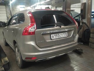 2013 Volvo XC60 I Рестайлинг, бежевый, 1475000 рублей, вид 4