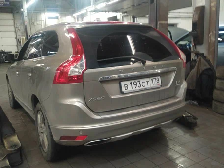2013 Volvo XC60 I Рестайлинг, бежевый, 1475000 рублей, вид 4