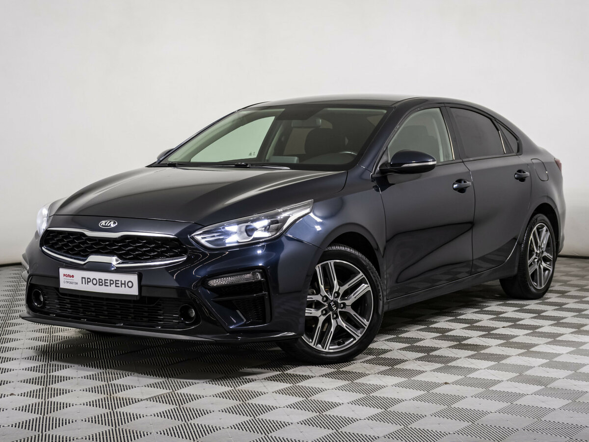 Открыть фотографии: Kia Cerato IV