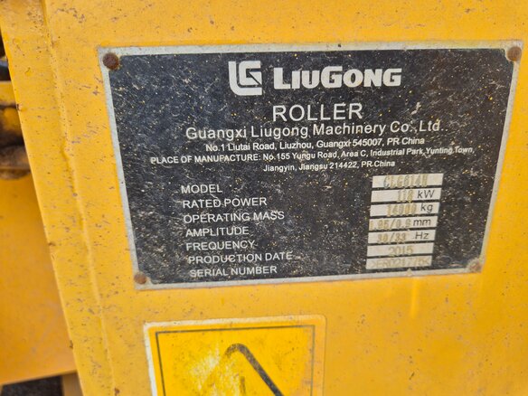 2015 LiuGong Катки, золотистый, 2900000 рублей - вид 24