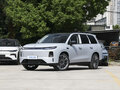 2026 Leapmotor C16 I, синий, 4460000 рублей