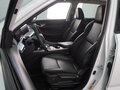 2023 Changan CS35 Plus I Рестайлинг, белый, 1854000 рублей - вид 9