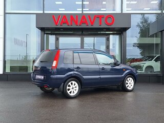 2012 Ford Fusion I Рестайлинг, синий, 485000 рублей, вид 4