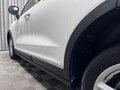 2024 Haval Jolion I Рестайлинг, белый, 2085000 рублей - вид 10