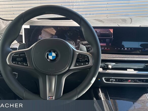 2026 BMW X7 40d I (G07) Рестайлинг, серый, 14200404 рублей - вид 5