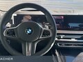 2026 BMW X7 40d I (G07) Рестайлинг, серый, 14200404 рублей - вид 5