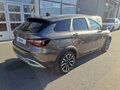 2026 Lada (ВАЗ) Vesta SW Cross I Рестайлинг (NG), коричневый, 2301900 рублей - вид 4