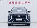 2023 Hyundai ix35 II Рестайлинг, чёрный, 3385000 рублей