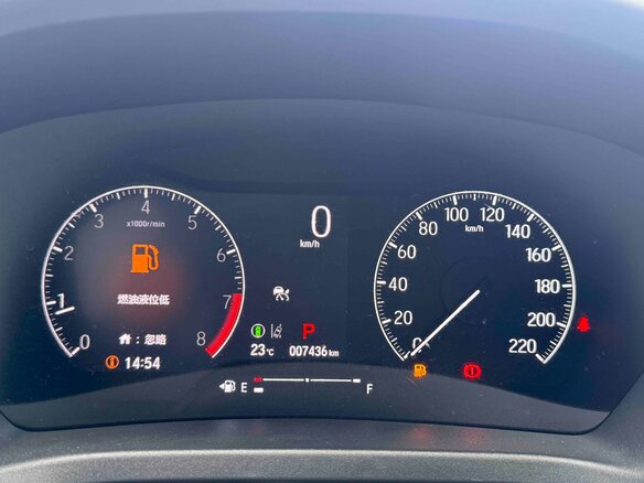 2023 Honda XR-V II, белый, 1890000 рублей - вид 20