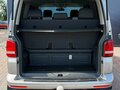 2013 Volkswagen Multivan T5 Рестайлинг, серый, 2739000 рублей - вид 7
