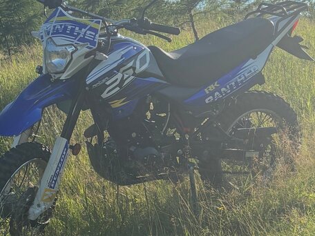 2024 Racer RC250XZR-A, синий, 120000 рублей, вид 3