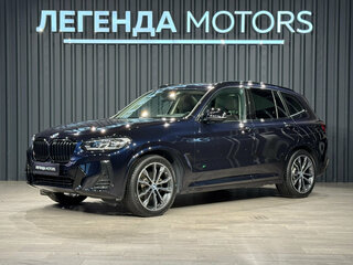 2021 BMW X3 30i xDrive III (G01), синий, 5150000 рублей, вид 1