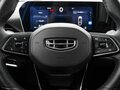 2023 Geely Coolray I Рестайлинг, голубой, 2090000 рублей - вид 11