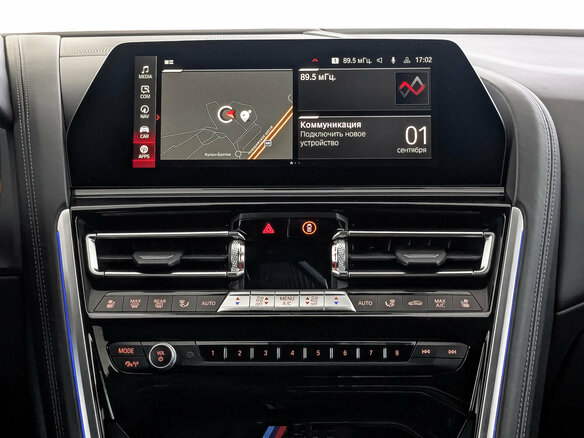 2021 BMW M8 Gran Coupe Competition I (F91/F92/F93), белый, 11900000 рублей - вид 17