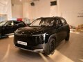 2026 Evolute i-Joy II, чёрный, 3324000 рублей