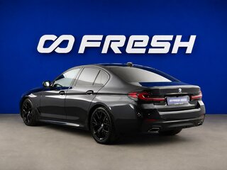 2022 BMW 5 серии 520i VII (G30/G31/G38) Рестайлинг, синий, 4532444 рублей, вид 2