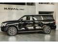 2026 Haval H5 II, чёрный, 4012559 рублей - вид 4