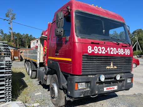 2010 МАЗ 6312, красный, 3500000 рублей, вид 4