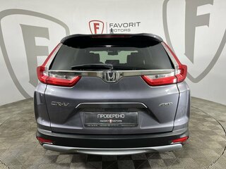 2017 Honda CR-V V, серый, 2749000 рублей, вид 3