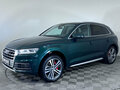2017 Audi Q5 II (FY), зелёный, 2390000 рублей