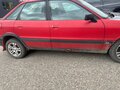 1988 Audi 80 IV (B3), красный, 100000 рублей - вид 5