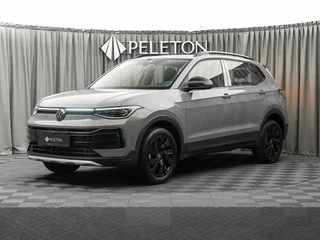 2026 Volkswagen Tharu XR, серый, 2900000 рублей, вид 1