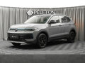 2026 Volkswagen Tharu XR, серый, 2900000 рублей