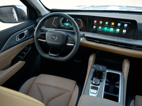 2025 Changan Hunter Plus, серый - вид 7