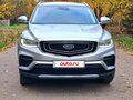 2024 Geely Atlas Pro, серебристый, 2300000 рублей - вид 1